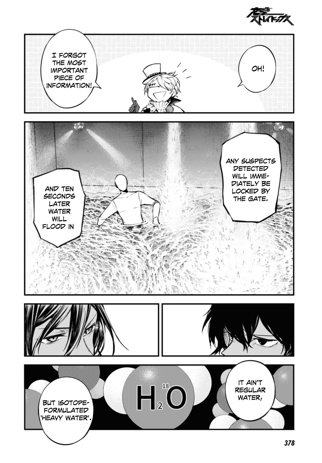Bungou Stray Dogs, Chapter 97 image 24